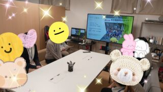 利用者様のプレゼンテーション発表場面を公開😊✨