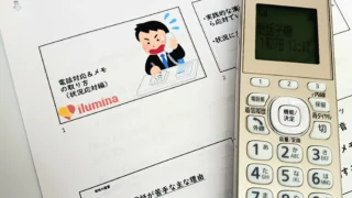 「電話対応」講座の日☎️