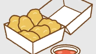 買い逃した悔しさ…