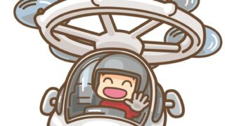 今日は何の日？