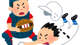 熱くなる高校野球⚾