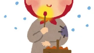 「マッチの日」