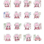 LINEスタンプ