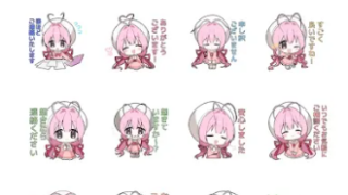 LINEスタンプができました☘️