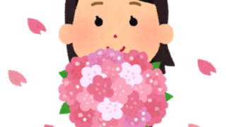 就職されました！