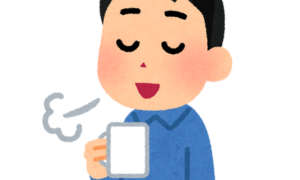 🍂肌寒さに秋を感じて