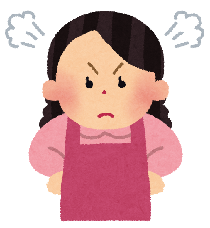 怒っている女性