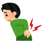 腰が痛い人