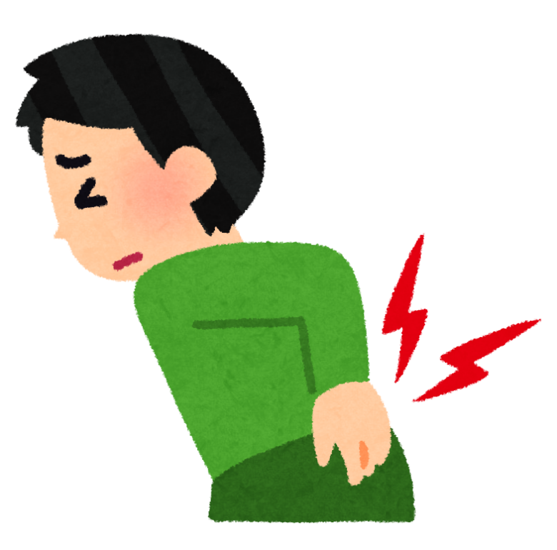 腰が痛い人
