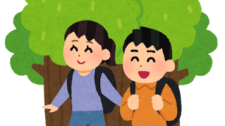 「歩いて整える就労移行支援」