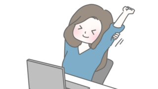 話題のリカバリーウェアを試してみました！