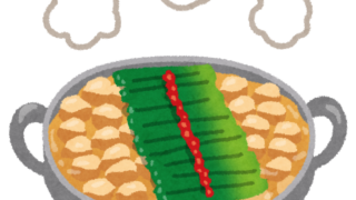 11月７日は鍋の日！もつ鍋で心も体もぽかぽかに