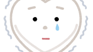 ストレスのはなし