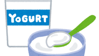 🥣 今日は何の日？ブルガリアヨーグルトの日🐮