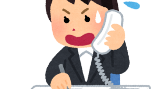 本日のビジネスマナー講座は電話応対！