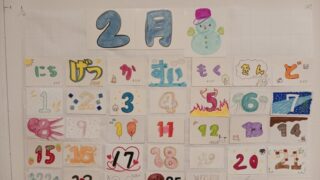 みんなで協力！カレンダー作りを行いました♪