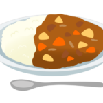 カレー