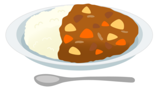 カレーを食べました！