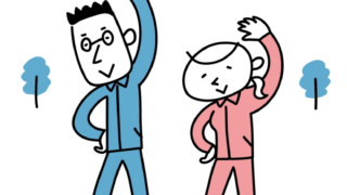 休みが明けましたね！