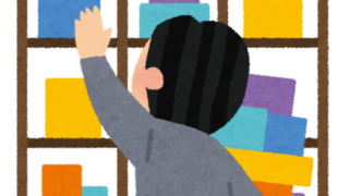 要・不要トレーニング講座を開きました！