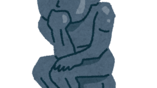 自己理解訓練を行いました