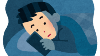 デジタルデトックスのはなし