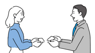 ビジネスマナー講座：名刺交換編