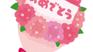 就職者が続々と誕生しました