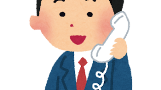 電話応対訓練に取り組みました！