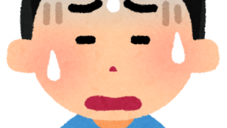 気になる求人が見つからないとき