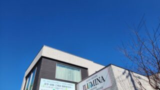 3月11日 ― 命と備えを考える日